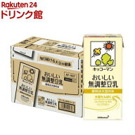 キッコーマン おいしい無調整豆乳(1L×6本入)【キッコーマン】[たんぱく質]