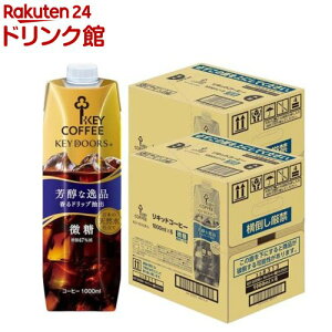 KEY DOORS+ リキッドコーヒー 微糖 テトラプリズマ(6本入×2セット(1本1000ml))【キーコーヒー(KEY COFFEE)】