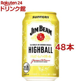 サントリー ハイボール ジムビームハイボール 缶(350ml*48本セット)【ジムビーム(ジム ビーム)】