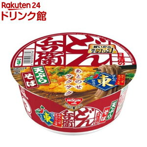 ̂ǂ񕺉q VՂ炻 {(12)ŷǂ񕺉qz[CX^gaJbv {i Hi]