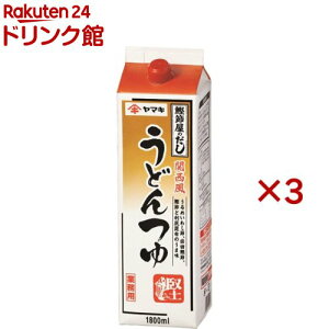 ֐ǂ(1.8L×3Zbg)y}Lz