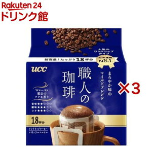 UCC El hbvR[q[ ܂₩̃}Chuh(18t×3Zbg)yElz