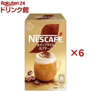 ネスカフェ ホイップタイム カプチーノ(6本入×6セット)【ネスカフェ(NESCAFE)】