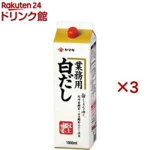 }L  pbN(1800ml×3Zbg)y}Lz