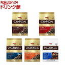 UCC ゴールドスペシャル 粉(240g×3セット)