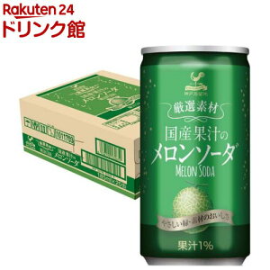 _ˋn If Yʏ`̃\[_ (185ml*20{)y_ˋnz