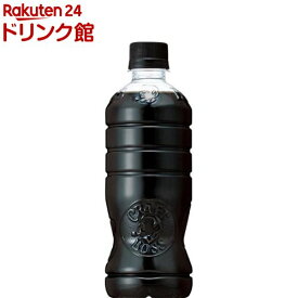 クラフトボス ブラック ラベルレス(500ml*24本入)【ボス】[BOSS コーヒー ペットボトル ラベルレス ブラック]