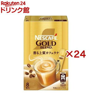 lXJtF S[huh XeBbNR[q[(8{×24Zbg)[CX^gR[q[ JtFe JtFI ]