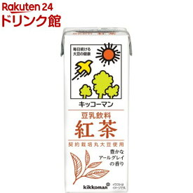 キッコーマン 豆乳飲料 紅茶(200ml*18本入)【キッコーマン】[たんぱく質]