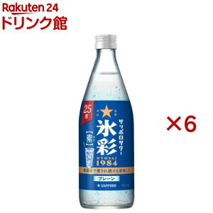 Tb|T[ X1984 f r(500ml×6Zbg)[`[nC f]