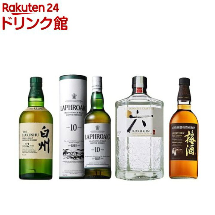 楽天市場】【企画品】サントリーウイスキープレミアムセット 白州12年  