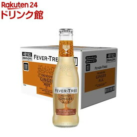 フィーバーツリープレミアムジンジャーエール(200ml×24本)[アサヒビール/ノンアルコール/フィーバーツリー]