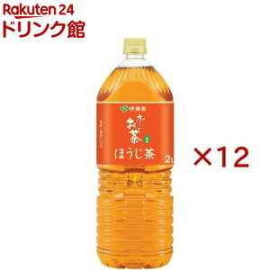 伊藤園 おーいお茶 ほうじ茶(6本入×2セット(1本2L))【お〜いお茶】