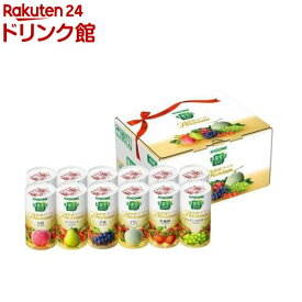 野菜生活100 国産プレミアムギフトセット(1セット)【カゴメギフト】[ギフト 出産祝い 内祝い 中元 手土産]