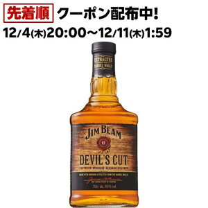 Tg[ ECXL[ Wr[ frYJbg(700ml)yWr[(W r[)z