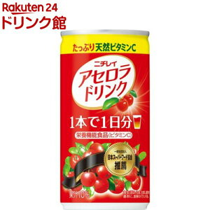 j`C AZhN(190g*30{)yj`C AZV[Yz