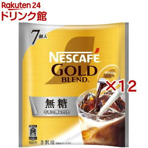 lXJtF S[huh |[V (7×12Zbg(111g))ylXJtF |[Vz