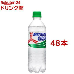 OcTC_[(500ml*48{)yOcz[Y_ Y_]