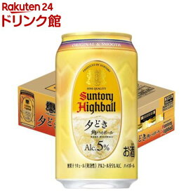 サントリー 角ハイボール 夕どき 缶(350ml×24本入)