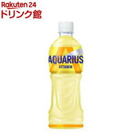 アクエリアス ビタミン PET(500ml*24本入)【アクエリアス(AQUARIUS)】[スポーツドリンク]
