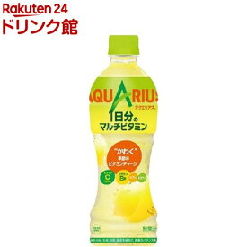 アクエリアス 1日分のマルチビタミン PET(500ml*24本入)【アクエリアス(AQUARIUS)】[スポーツドリンク]