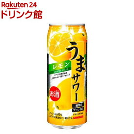 うまサワーレモン(490ml×24本)【サンガリア】