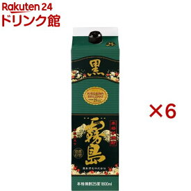 霧島酒造 黒霧島 25度 チューパック(1800ml×6セット)