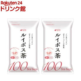 国太楼 ATルイボス茶 ティーバッグ(100袋入×2セット)【国太楼】[大容量 お徳用 プレミアムグレード ノンカフェイン]