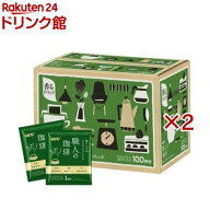 UCC 職人の珈琲 ワンドリップコーヒー 深いコクのスペシャルブレンド(7g*100袋*2コセット)【職人の珈琲】…