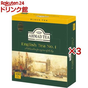 AHMAD TEA ( �A�[�}�b�h�e�B�[ ) �C���O���b�V���e�B�[ No.1 �e�B�[�o�b�O(100�ܓ�×3�Z�b�g(1��2g))�y�A�[�}�b�h(AHMAD)�z