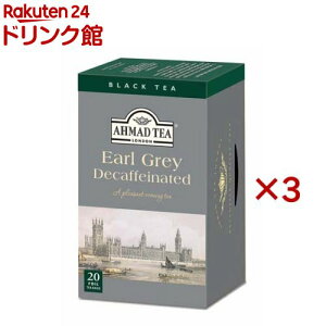 A[}bheB[ eB[obO fJtF A[OC  y AHMAD TEA z(20×3Zbg(12g))yA[}bh(AHMAD)z