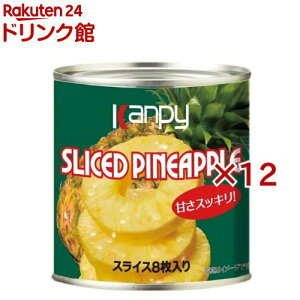 Kanpy(Js[) pCAbv(425g×12Zbg)yKanpy(Js[)z[ʕ ~ [OXgbN h ]