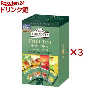 A[}bheB[ eB[obO fJtF t[cZNV y AHMAD TEA z(20×3Zbg)yA[}bh(AHMAD)z