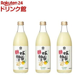 キッコーマン 蜂蜜柚子酢(500ml*3本セット)【キッコーマン】