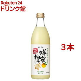 キッコーマン 蜂蜜柚子酢(500ml*3本セット)【キッコーマン】
