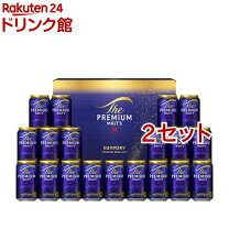 楽天市場】ビール 38本の通販