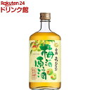白鶴 梅酒原酒(720ml)