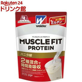 ウイダー マッスルフィットプロテイン バニラ味(340g)【ウイダー(Weider)】