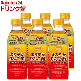 ミツカン まろやかりんご酢 はちみつりんご(500ml*6本セット)【ミツカンお酢ドリンク】[りんご酢 リンゴ酢 飲む酢 りんご 黒酢 りんご黒酢]