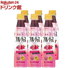 ミツカン フルーティス ざくろラズベリー(350ml*6本セット)【フルーティス(飲むお酢)】[リンゴ酢ドリンク お酢ドリンク 希釈 ザクロ ビネガー]