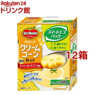 デルモンテ クリームコーン 粒入り 紙パック(380g*12コ)【デルモンテ】[紙パック テトラパック 備蓄 スー…