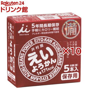 䑺 悤(5{×10Zbg(1{60g))y䑺z