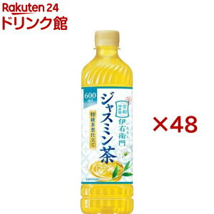 ɉEq ґWX~(24{×2Zbg(1{600ml))yɉEqz