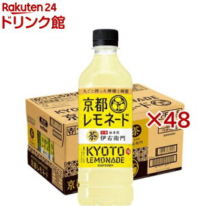ɉEq sl[h(24{×2Zbg(1{525ml))yɉEqz