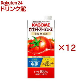 カゴメ トマトジュース 食塩無添加(6本入×2セット(1本1L))【トマトジュース PET・缶】[リコピン トマト 大容量]