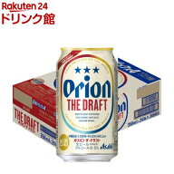 アサヒ オリオン ザ・ドラフト 缶(350ml×24本入)【オリオンドラフト】[アサヒビール/ビール/オリオンド…
