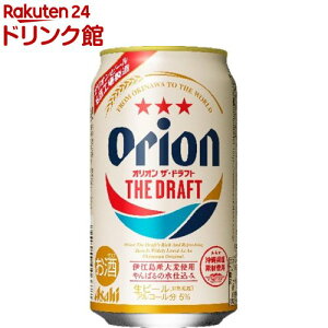 ATq II UEhtg (350ml×24{)yIIhtgz[ATqr[/r[/IIhtg]