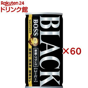 {X ubN(30{×2Zbg(1{185g))y{Xz[BOSS R[q[  ʃR[q[  ubN]