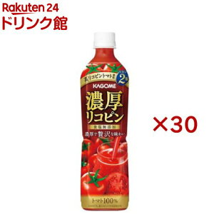 JS ZRs(15{×2Zbg(1{720ml))yg}gW[X z