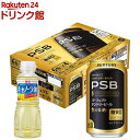 【企画品】パーフェクトサントリービール 糖質ゼロ キャノーラ油付き(350ml×24本入)【パーフェクトサントリービール(PSB)】